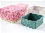 Origami Box Sample 